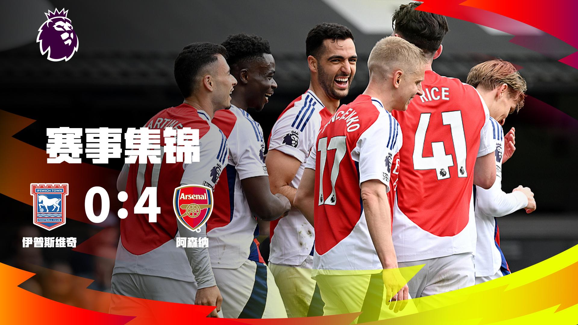 CBA季后赛前瞻：广东男篮争夺冠军,